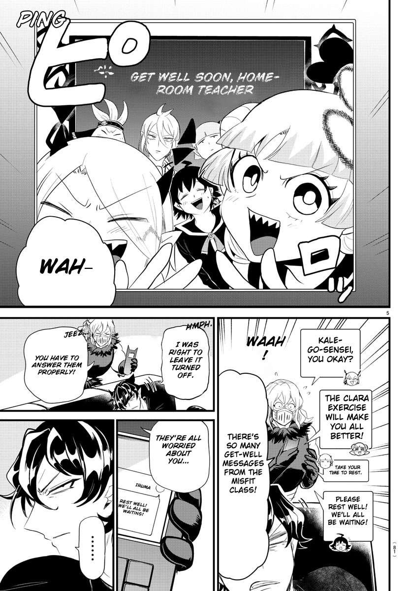 Mairimashita! Iruma-kun, Chapter 319 image 05